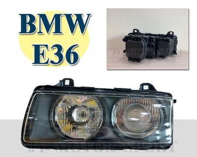 》傑暘國際車身部品《全新 寶馬 BMW E36 歐規玻璃H1 魚眼 大燈 頭燈 一顆1700元