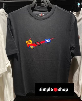 【Simple Shop】NIKE JORDAN 運動短袖 JUMPMAN 85 小標籤 短袖 DA9899-010