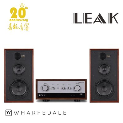 🎆喜龍音響20周年慶🎇 Wharfedale-LINTON (85週年慶典藏紀念版)+LEAK-STEREO 130