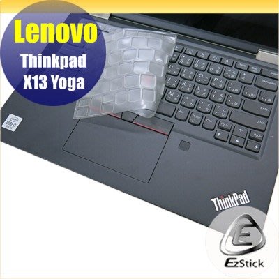 【Ezstick】Lenovo ThinkPad X13 YOGA 奈米銀抗菌TPU 鍵盤保護膜 鍵盤膜