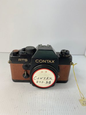 Contax RTS 機身 序號：101908 日本製/中古機8成5新