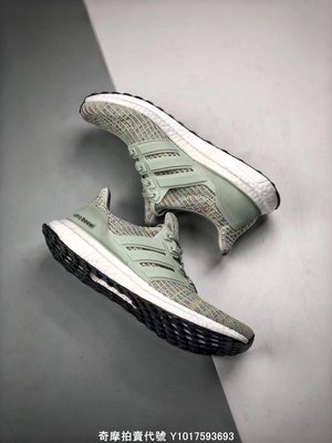 Adidas Ultra Boost“Grey Multicolor”UB4.0 抹茶 綠彩虹 編織 慢跑鞋 CM8109 男鞋