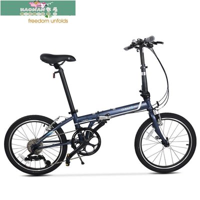【熱賣精選】DAHON大行折疊自行車20寸8速成人超輕男女式單車P8青春版KAC082
