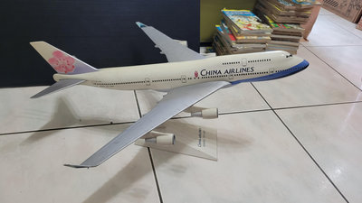 中華航空波音747 400型 塑膠 飛機模型