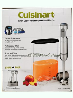 Cuisinart HB-800 2023年全新款 含全功能攪拌棒300W 強力馬達+超大量杯2000 mL+打蛋器