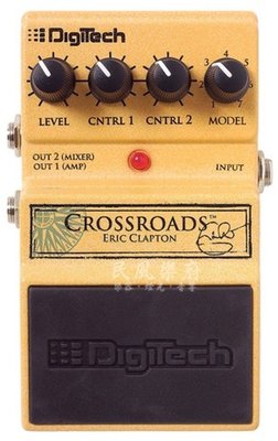 《民風樂府》Digitech Crossroads Eric Clapton 簽名破音效果器