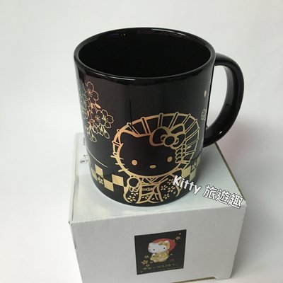 [Kitty 旅遊趣] Hello Kitty 馬克杯 凱蒂貓 黑底金色 咖啡杯 杯子 茶杯 陶瓷杯 富士山