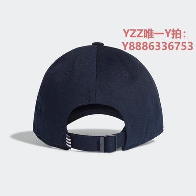 帽子阿迪達斯官網adidas 男女訓練運動帽子 FQ5270 GE0633-雙喜生活館