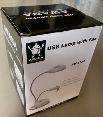 AWANA USB Lamp with Fan -USB迷你小枱燈風扇-免運費