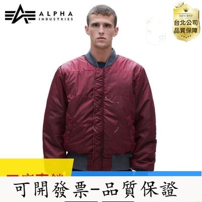 【台灣品質】美國阿爾法工業ma1飛行員夾克男alpha MA-1飛行夾克