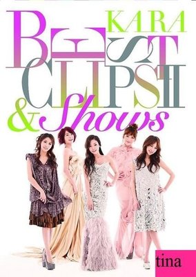 全新KARA BEST CLIPS II &SHOWS日版MV輯普通版2DVD韓文STEP&Go Go Summer橫濱演唱會荷拉妮可