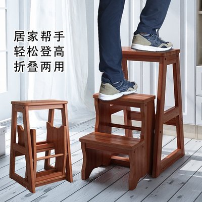 加厚加高二步折疊實木梯凳三步家用室內多功能登高梯子凳樓梯椅子*特價正品促銷