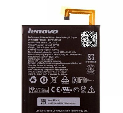 全新原廠 電池 老化 耗電快 不開機 L13D1P32 電池 適用聯想 LENOVO S8-50LC 50F