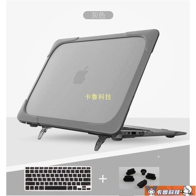 【熱賣精選】蘋果電腦殼 MacBook Air 13 11吋 Pro 13 15 2019 支架防摔 Mac12 鍵盤膜
