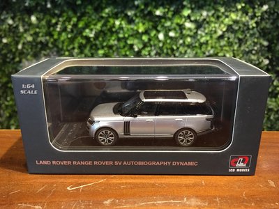 1/64 LCD Models Range Rover SV Autobiography LCD64002SI【MGM】