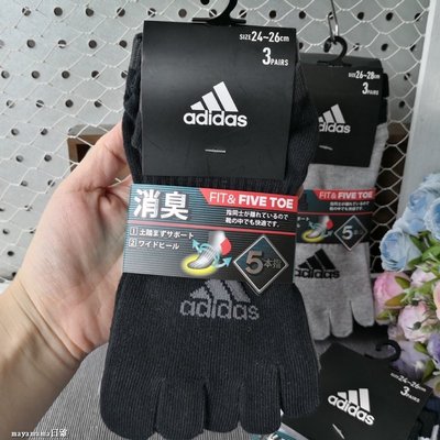 ♥︎MAYA日雜♥︎預購 日本 adidas 消臭 五指襪 襪子 三雙一組 深色 24～26cm