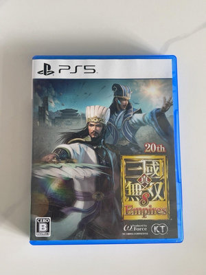 PS5游戲 真三國無雙8 帝國傳 帝王傳 帝國8 中文27502