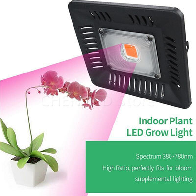 大功率防水 IP67 COB Led 植物燈全光譜 50W 100W 150W 用於蔬菜花卉室內水培
