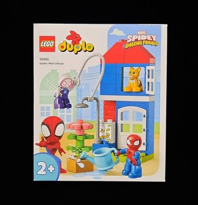 (STH)2023年 LEGO 樂高 duplo 得寶  Spider-Man's House 蜘蛛俠之家  10995
