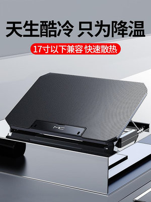 筆記本散熱器14寸聯想ThinkPad X390 X13 E14 S2筆記本電腦散熱器T490靜音15.6