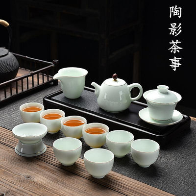 功夫茶具套裝羊脂玉翡翠綠陶瓷茶壺蓋碗茶杯茶盤描金高檔家用喝茶天秤百貨