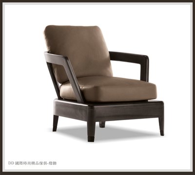 DD 國際時尚精品傢俱-燈飾 MINOTTI Virginia Indoor  Armchair (復刻版)訂製 單人椅