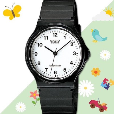 【促銷款】CASIO手錶專賣店 國隆 MQ-24-7B 白面數字 數字指針學生錶