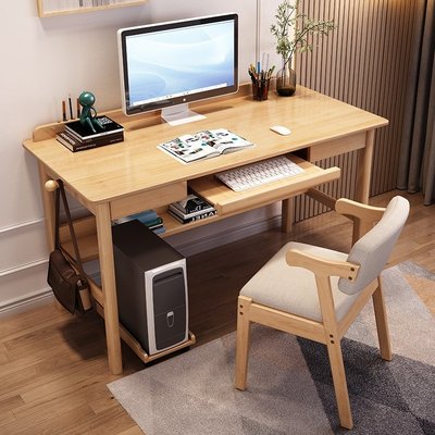 倉庫現貨出貨實木電腦桌臺式辦公桌家用90cm簡約臥室桌子中式鍵盤主機現代書桌