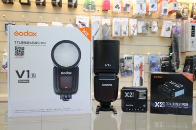【日產旗艦】Godox 神牛 V1 Kit 閃光燈 + X2TX 觸發器 開年公司貨 Panasonic Olympus
