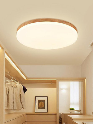 原木LED超薄實木質吸頂燈臥室燈圓形簡約北歐風格陽台日式燈具~告白氣球