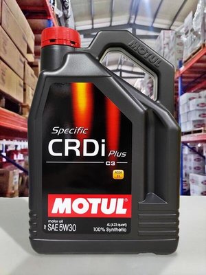『油工廠』MOTUL 魔特 Specific CRDi PLUS 5w30 4L裝 全合成高性能汽柴油機油 C3