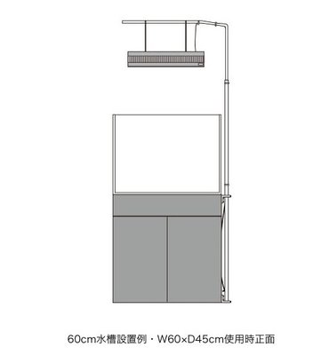 ◎ 水族之森 ◎日本 ADA RGB Stand 不鏽鋼 吊燈架 ( 60X45cm 專用)