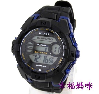 【 幸福媽咪 】網路購物、門市服務 JAGA 捷卡 多功能時尚電子錶 M1123 黑藍