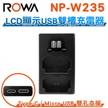 ROWA 液晶電量顯示 USB雙槽充電器 米奇 雙座充 適用 FUJIFILM NP-W235