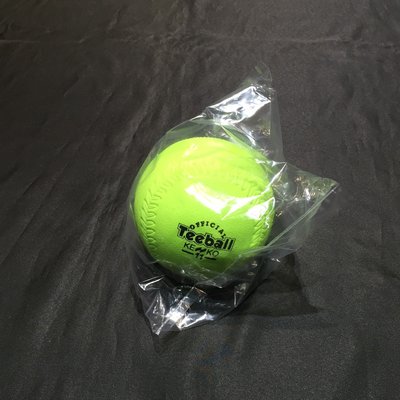 棒球世界全新 Teeball 樂樂棒球綠球 樂樂棒球推廣協會 KENKO比賽用特價綠球