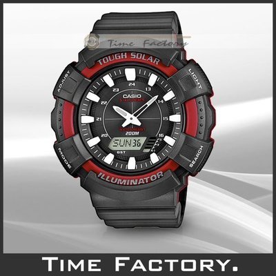 時間工廠 無息分期 CASIO 大錶徑 黑紅 GA造型雙顯錶 AD-S800WH-4A (S 800 WH 4)