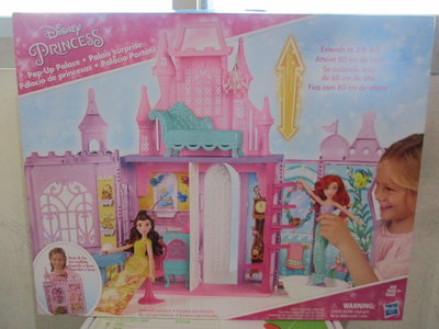 1偶像學園莉卡珍妮光之美少女戰士星光樂園孩之寶BARBIE芭比娃娃Disney迪士尼公主攜帶式大城堡特價七佰九十一元起標