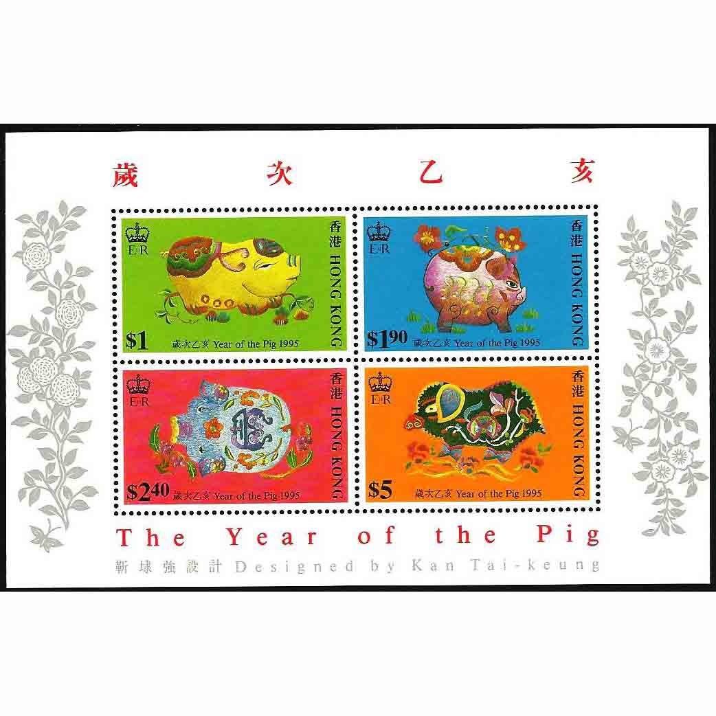 萬龍 香港1995年生肖豬郵票小全張 Yahoo奇摩拍賣