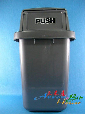 【上禾屋】JEAN YEEN 2011大潔利垃圾桶／86L附輪／掀蓋式環保桶／資源回收桶／深密盆，中大型桶