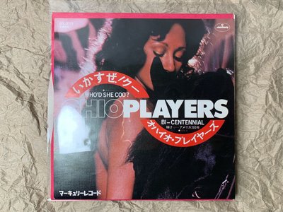 俄亥俄樂手-她是誰？7”二手EP黑膠（日本版） Soul & Funk - Ohio Players - Who'd She Coo?  7” EP Vinyl