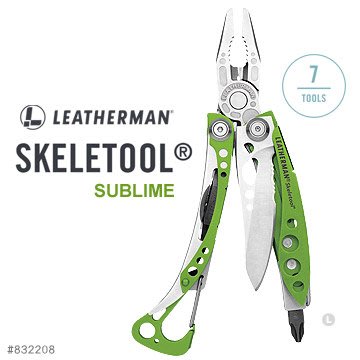 【EMS軍】LEATHERMAN SKELETOOL 綠色款工具鉗-(公司貨)#832208