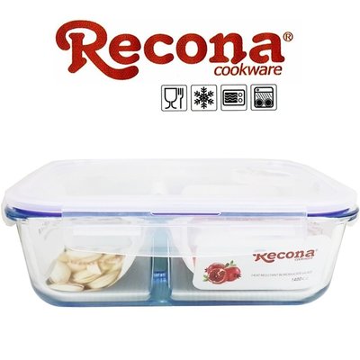 【Recona】長型耐熱分隔玻璃盒超大容量1400ccx1／保鮮盒／便當盒