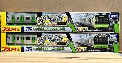 PLARAIL 日本鉄道 S-32 E235系山手線