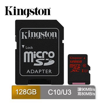 金士頓microSDXC U3 V30 128GB 支援4K錄影極速記憶卡 (SDCR/128GB)