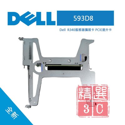 Dell 戴爾 593D8 Poweredge R230 R330 R240 Riser Board 伺服器擴充卡