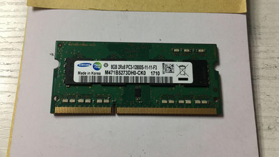 DDR3 DDR3L 8G 1066 1333 1600 PC3-12800筆記本內存條 電腦內存#