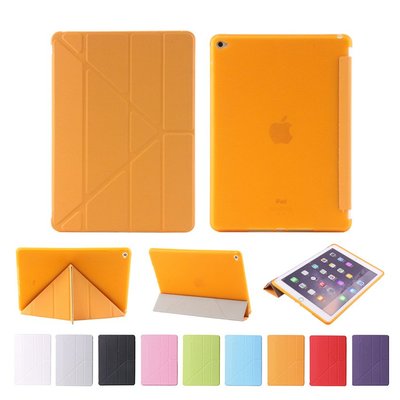 【現貨】ANCASE 2019 iPad mini 7.9 保護套 變形 smart cover+TPU 軟膠矽膠保護殼