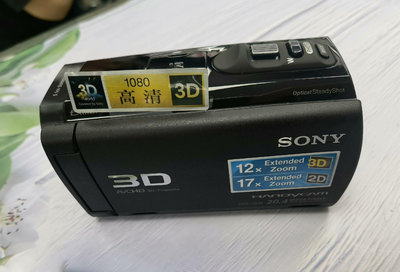 索尼/SONY HDR-TD30E 3D數碼攝像機 攝錄一體