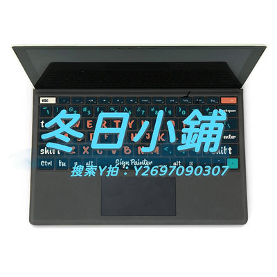 鍵盤膜SkinAT 適用于Surface Pro 8鍵盤膜平板電腦鍵盤彩膜鍵盤貼紙Surface Laptop 4鍵盤貼