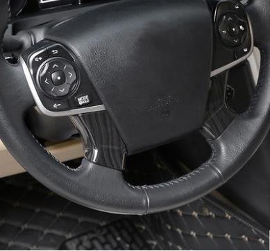 現貨熱銷-【易車汽配】專用於12-15款豐田凱美瑞Toyota Camry 方向盤貼片方向盤裝飾框方向盤亮片改裝